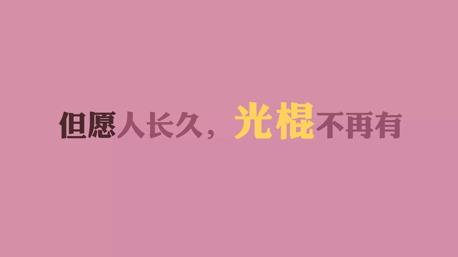 kaiyun登录入口-_直播互动：粉丝参与度提升的新方式_，如何提高粉丝活跃度和参与度