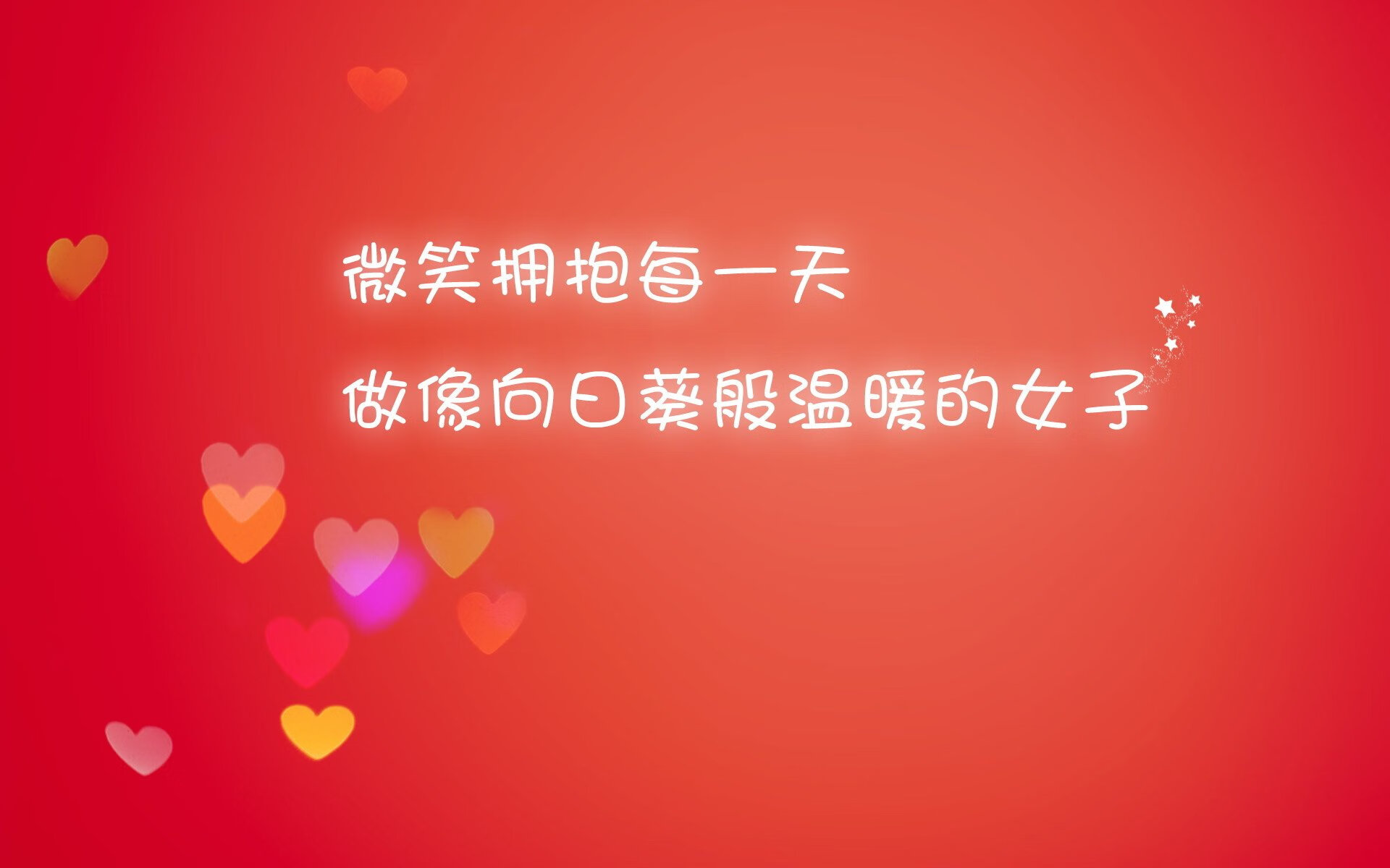 Kaiyun(中国)开云-“未来之星：全国青少年足球技能大赛火热进行中”，世界足球未来之星