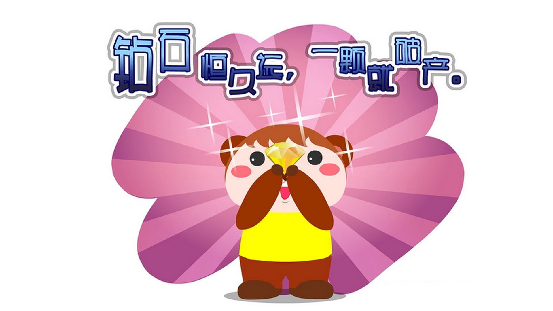 开云网页版-科比的“曼巴精神”怎样激励无数奋斗者？深度解析！，科比讲述曼巴精神