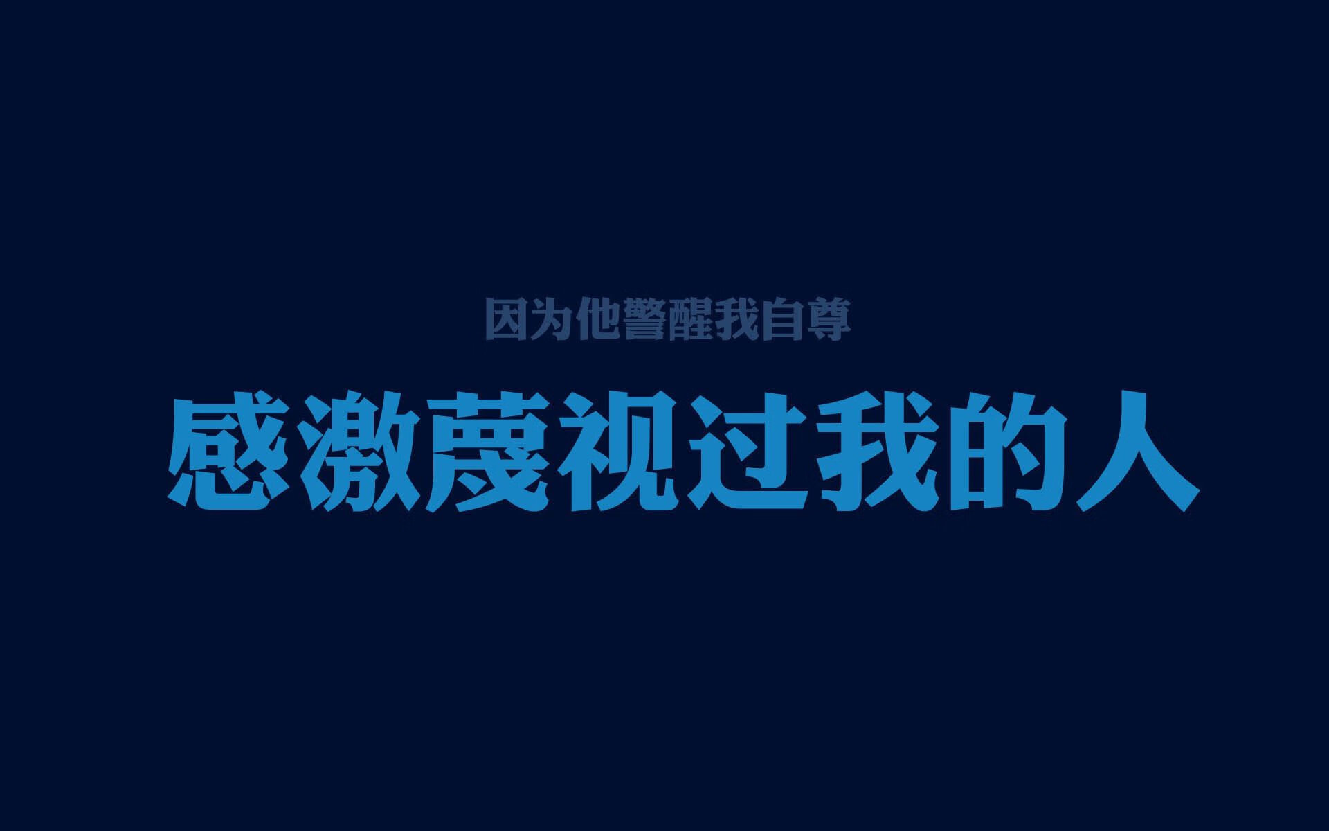 开云体育-逆转“奇迹之夜”：欧冠赛场上的最震撼瞬间，奇迹之夜专场晚会