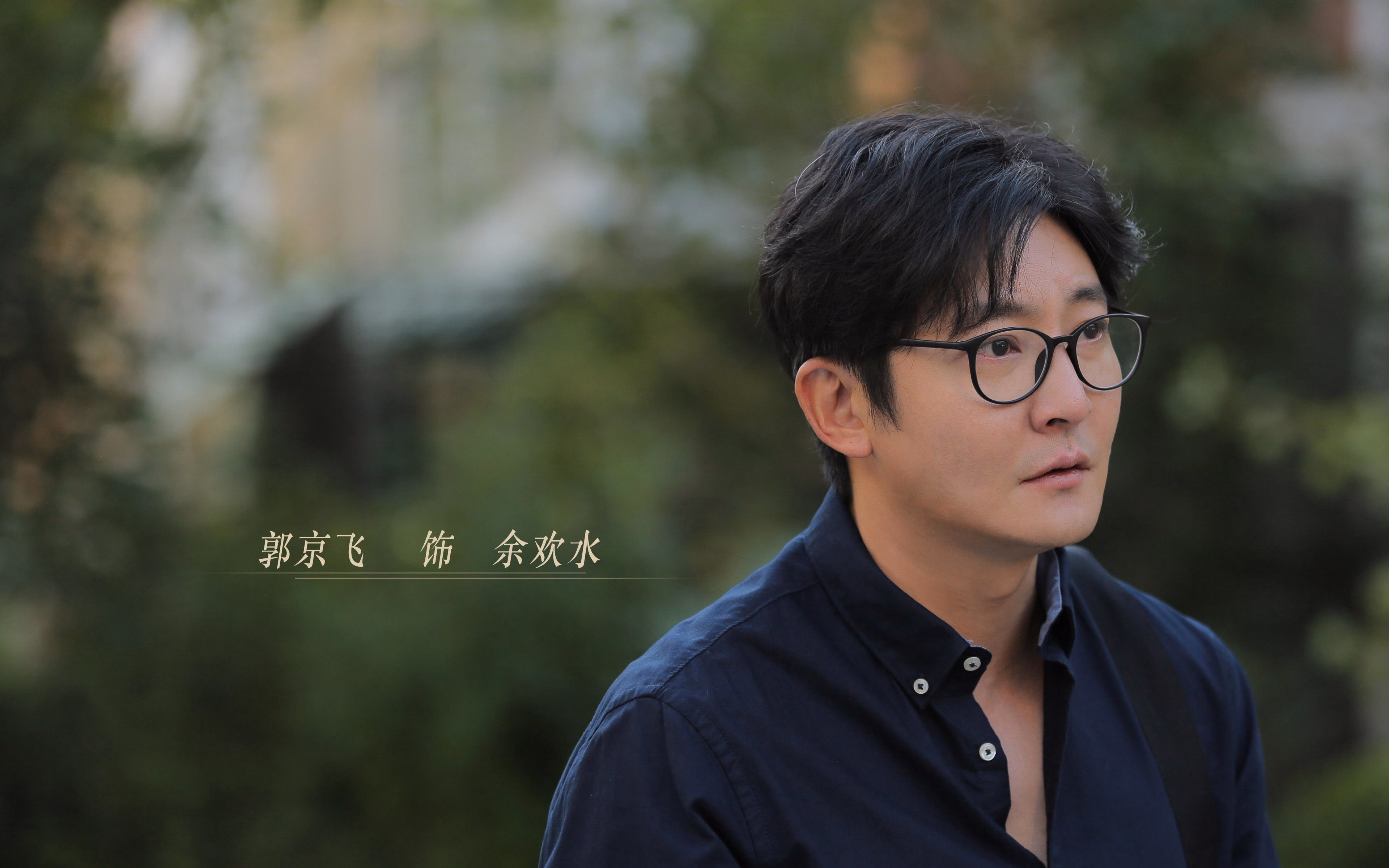开云kaiyun-公牛翻盘雷霆，抢七大战中德罗赞罚球绝杀，公牛德罗赞交易