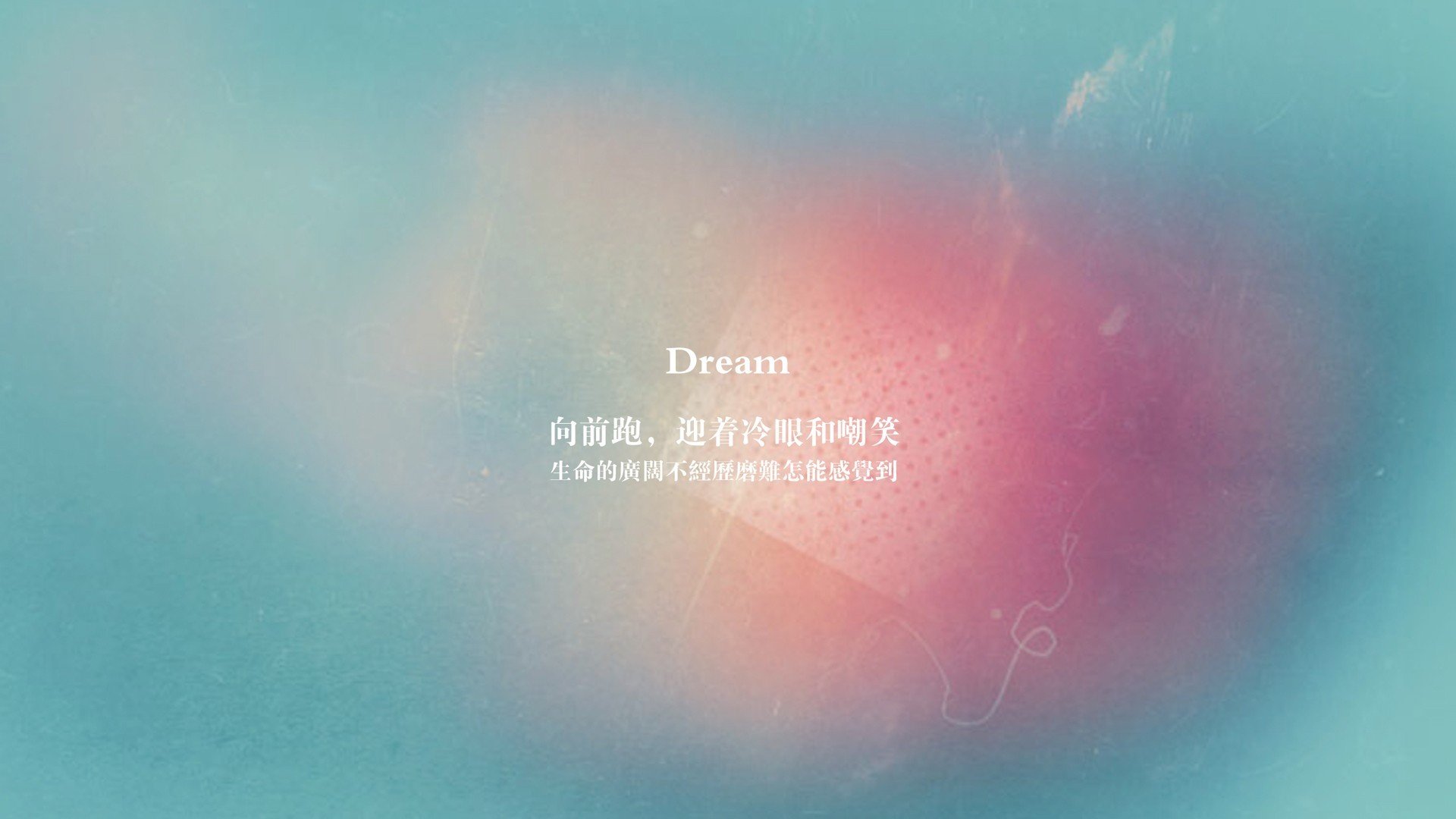 公牛翻盘雷霆，抢七大战中德罗赞罚球绝杀，公牛德罗赞交易