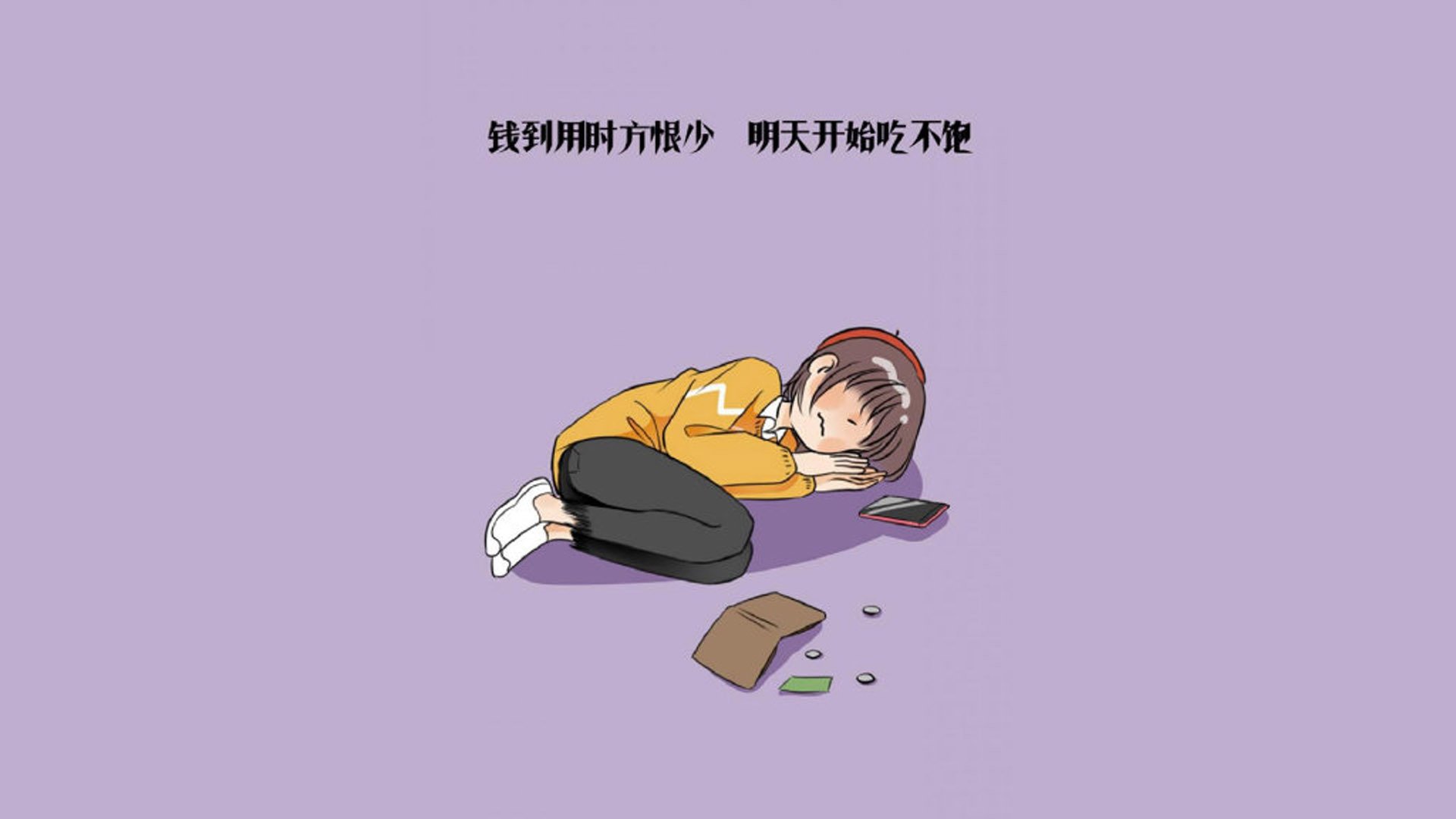 kaiyun登录入口-步行者完封湖人，系列赛焦点战中哈利伯顿带伤作战，哈登和两将加盟步行者