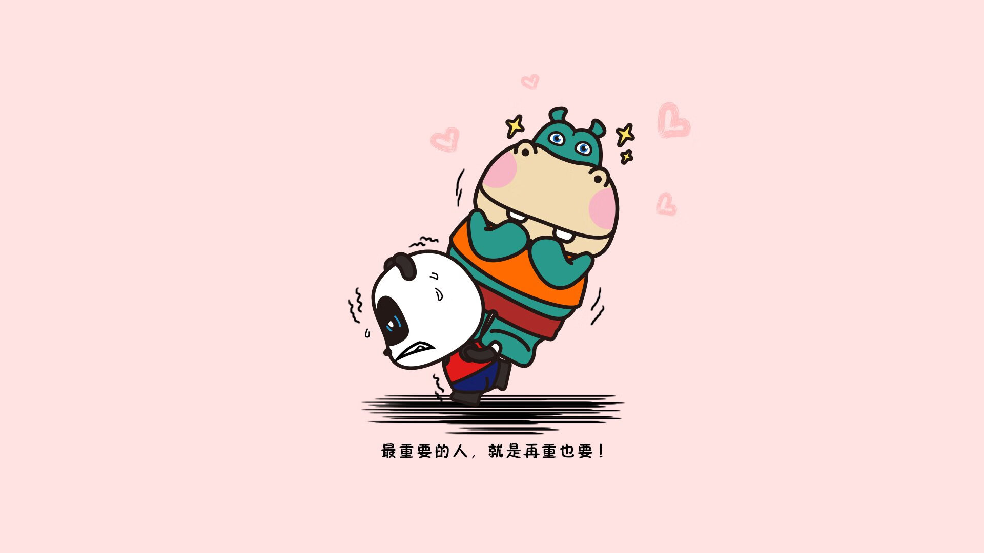 热刺憾失晋级名额，欧冠之梦破灭，热刺欧冠出线了吗