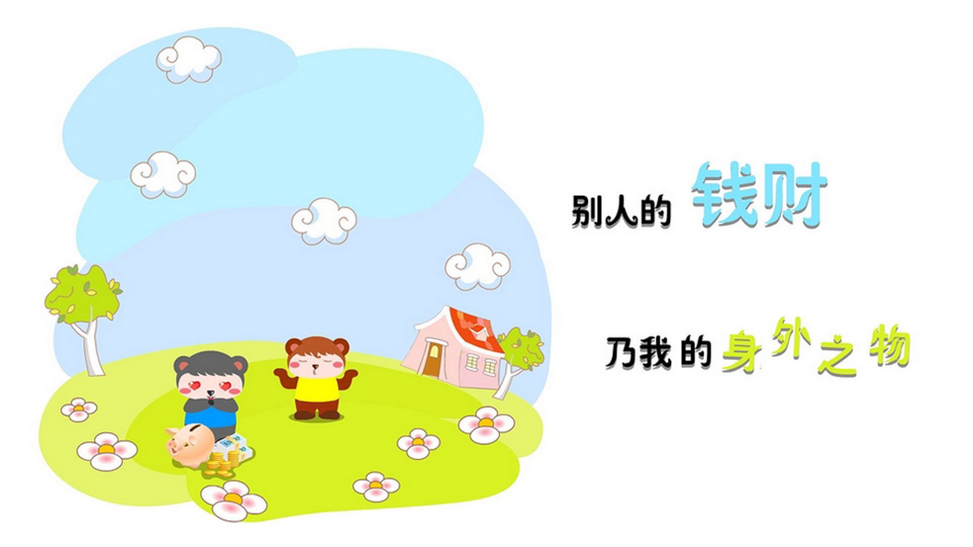 葡萄牙体育中场球员创造多次关键机会，葡萄牙著名中场