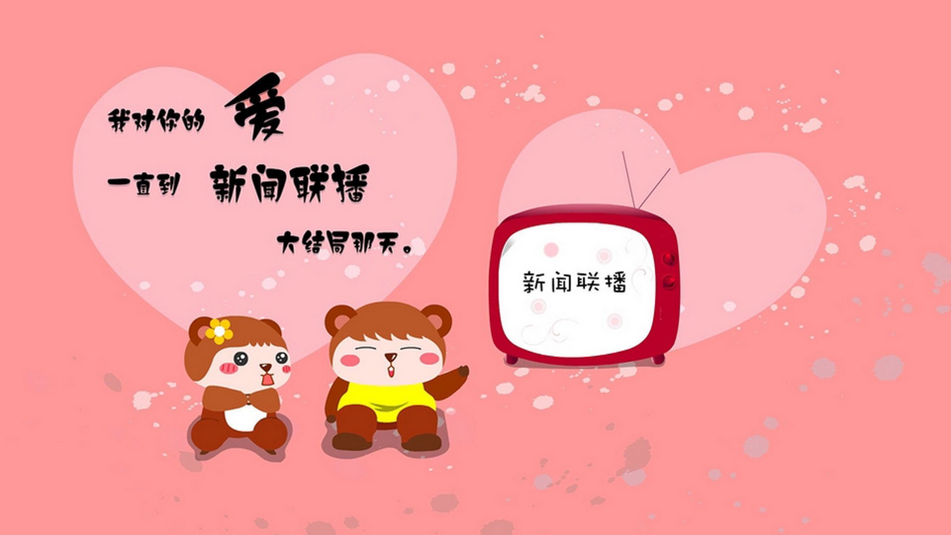 被低估的球队获胜，欧国联锦标赛惊喜，欧国联晋级球队