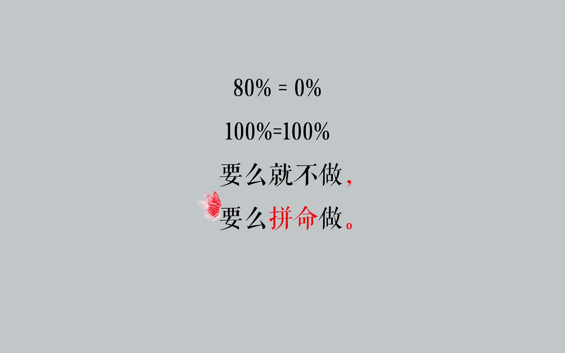 诺丁汉森林在英超联赛中成功保级，诺丁汉森林联赛冠军