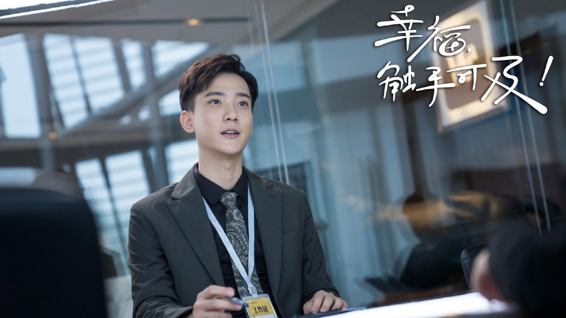 开云平台-中国三人篮球男队战术执行力提升，三人篮球 中国男篮