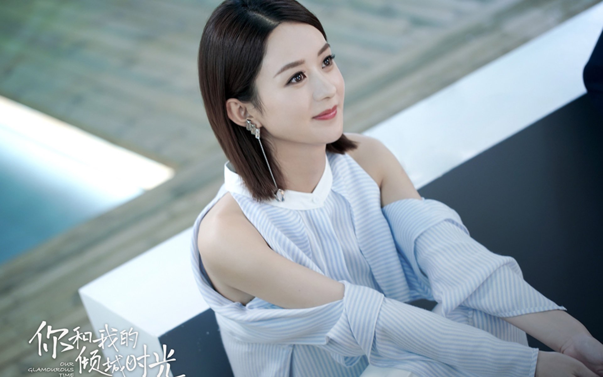 中国三人篮球男队战术执行力提升,三人篮球 中国男篮