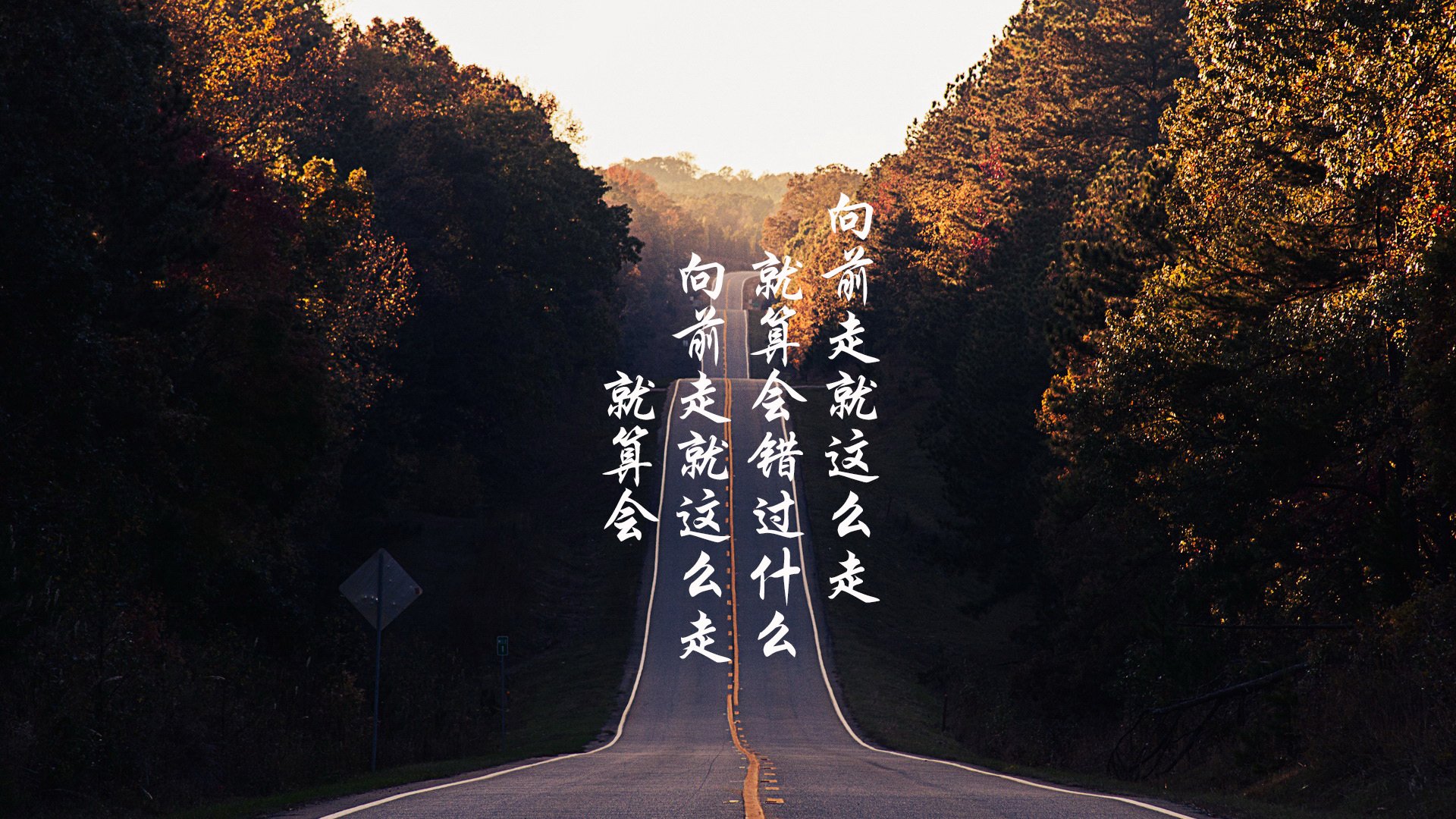 kaiyun官方入口登录-高节奏比赛中球队如何保持攻守转化一致性