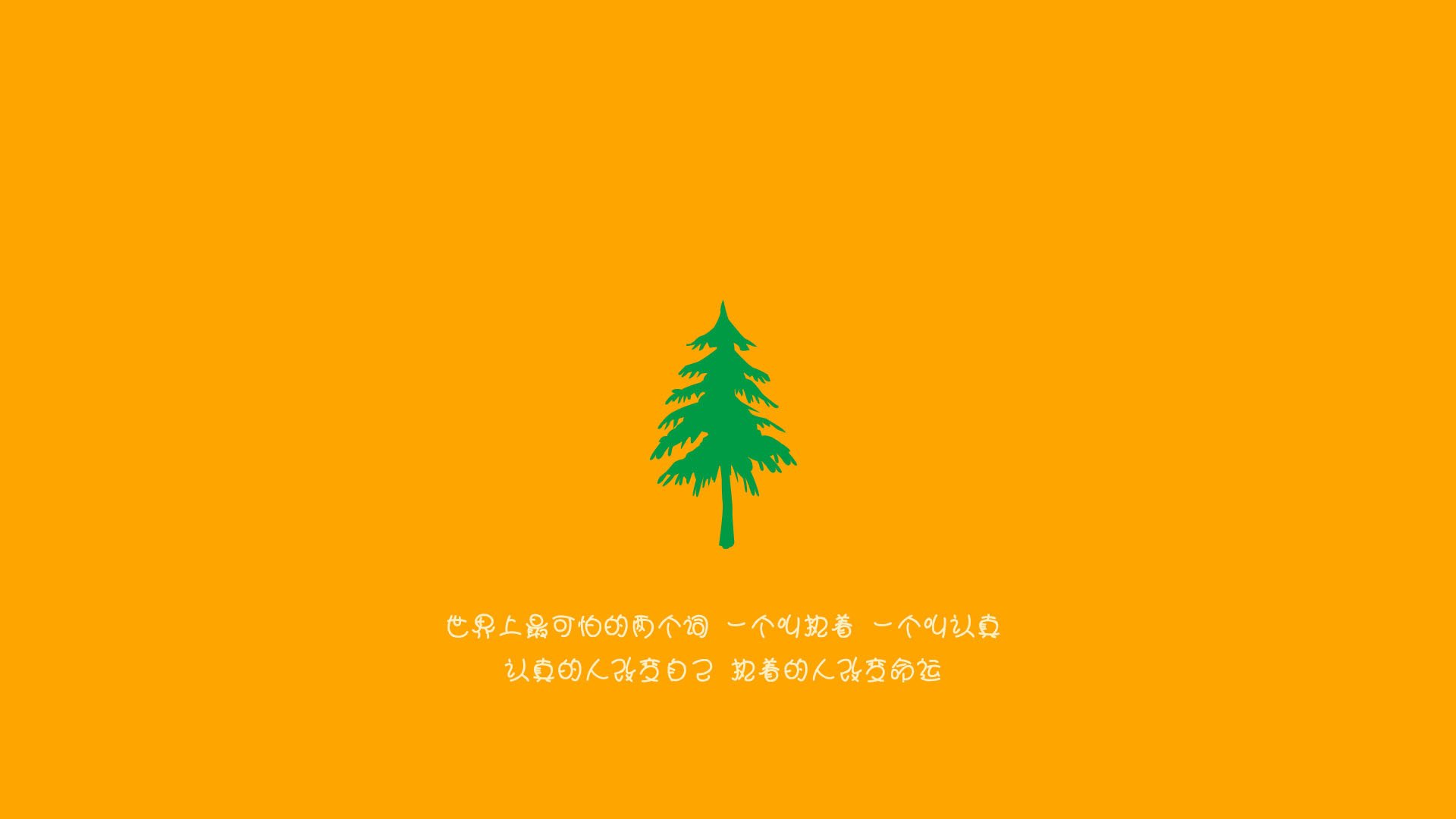 西班牙青年队在欧洲青年赛事中表现亮眼,潜力无限